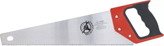 Handsaw 400 mm